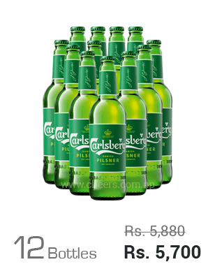 Carlsberg Danish Pilsner 650ML x 12 Bottles Carlsberg Danish Pilsner 650ML x 12 Bottles