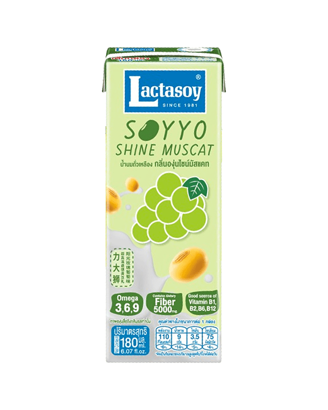 Lactasoy Soyyo Grape Shine Muscat Soymilk 180ML