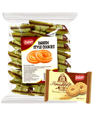 Didian Danish Style Cookies 480G (20G x 24's)