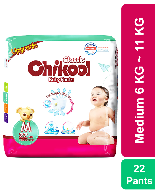 Chikool Classic Baby Pants Diaper Medium 22's Chikool Classic Baby Pants Diaper Medium 22's