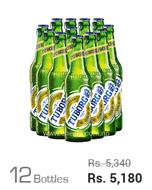 Tuborg 650ML x 12 Bottles Tuborg 650ML x 12 Bottles