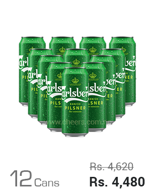 Carlsberg Danish Pilsner 500ML x 12 Cans Carlsberg Danish Pilsner 500ML x 12 Cans