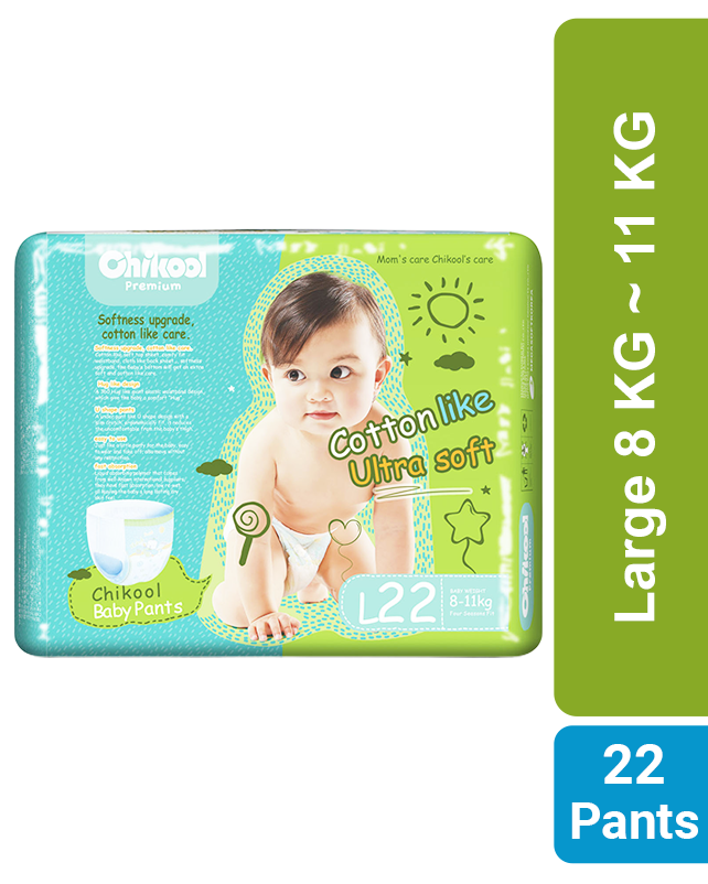 Chikool Premium Baby Pants Large 22's Chikool Premium Baby Pants Large 22's