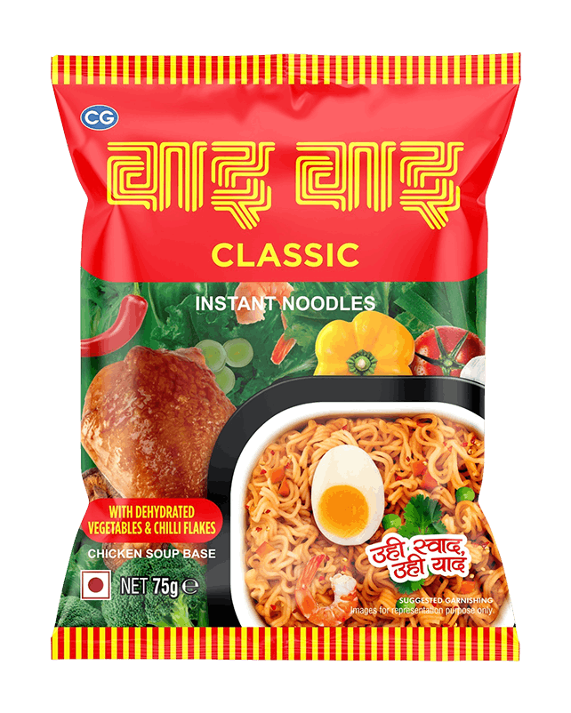 Wai Wai Classic Chicken Soup Base Noodles 75G