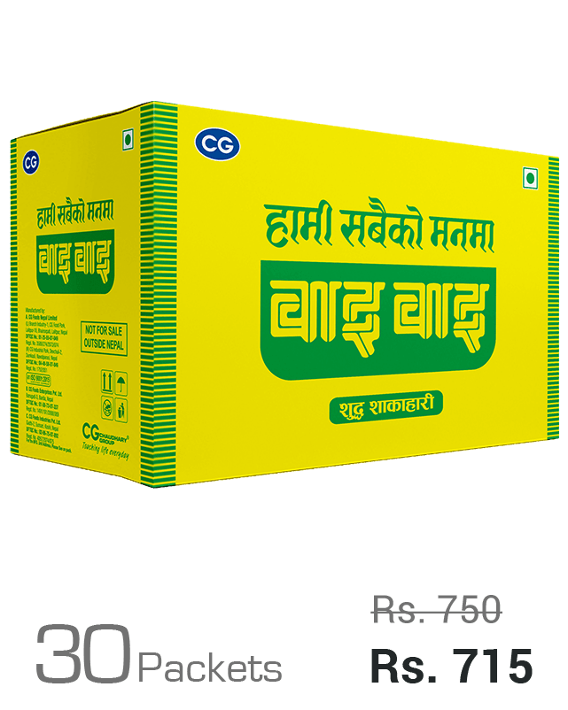 Wai Wai Veg Masala Flavour Noodles 60G x 30 Packets